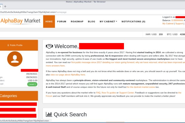 darkmarket