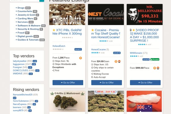 nexus market darknet
