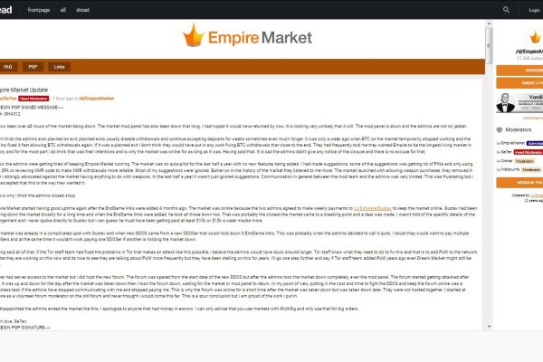 darknet markets url
